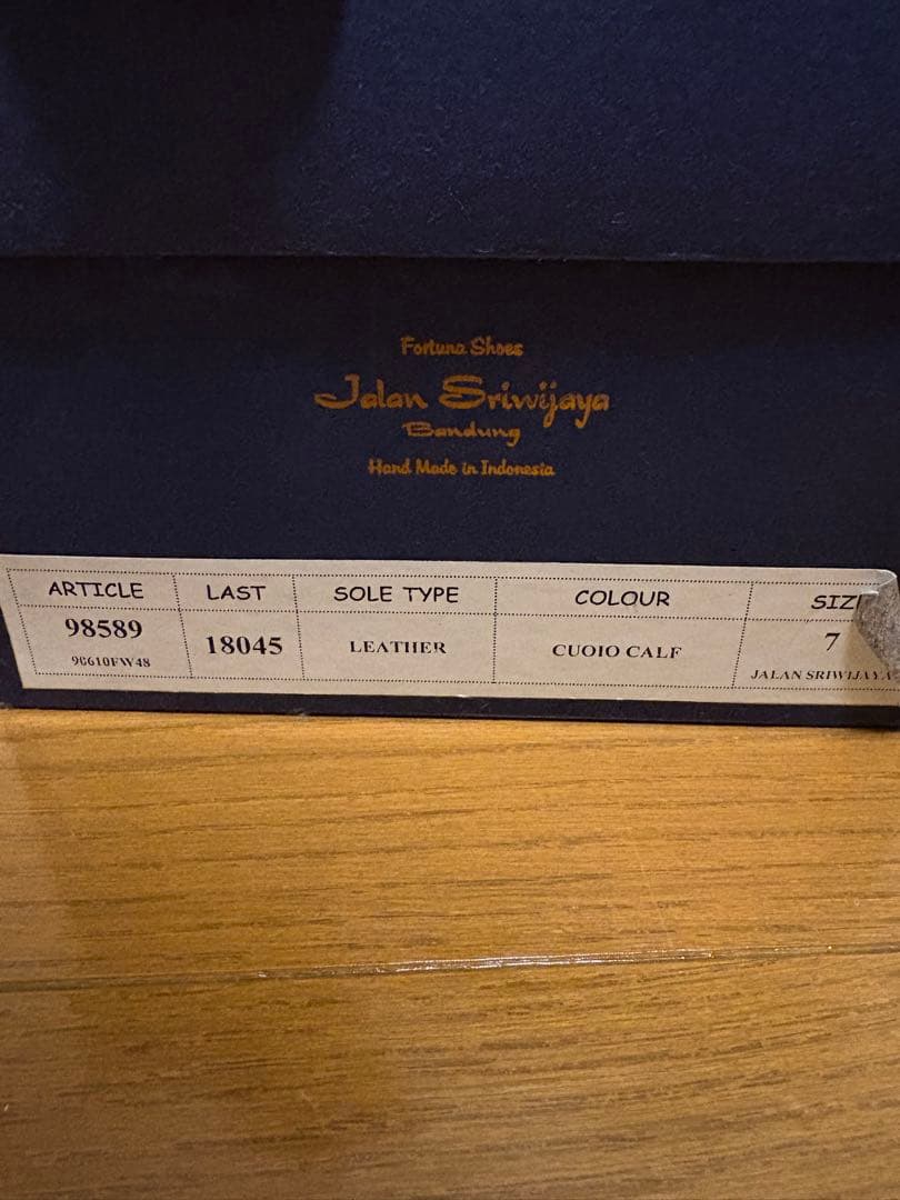 【miracleゆーこ様用】Jalan Sriwijaya ローファー98589