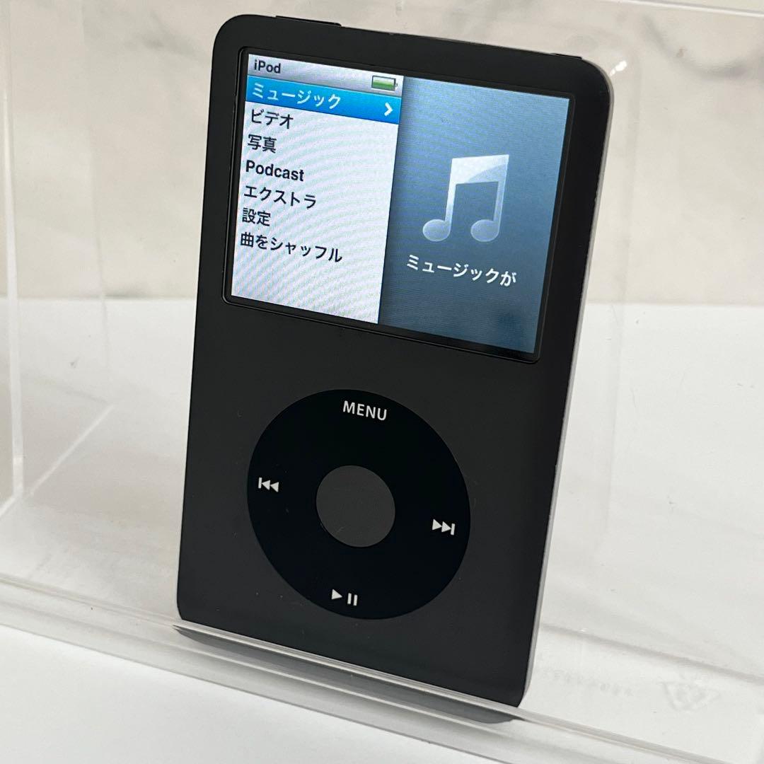 Apple iPod classic 120GB ブラック アイポッドクラシック