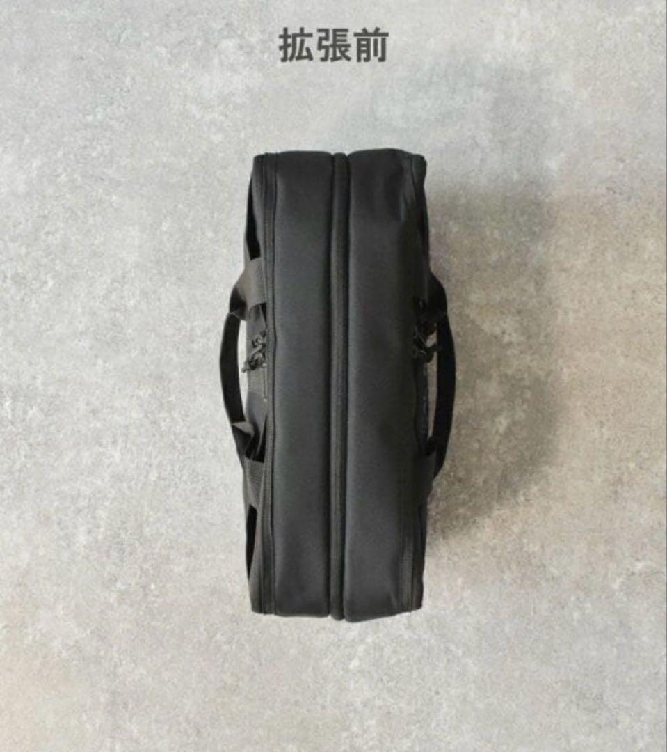 フラットバーナー　アミカルシュラフ フラットバーナーケース ブラック　セット