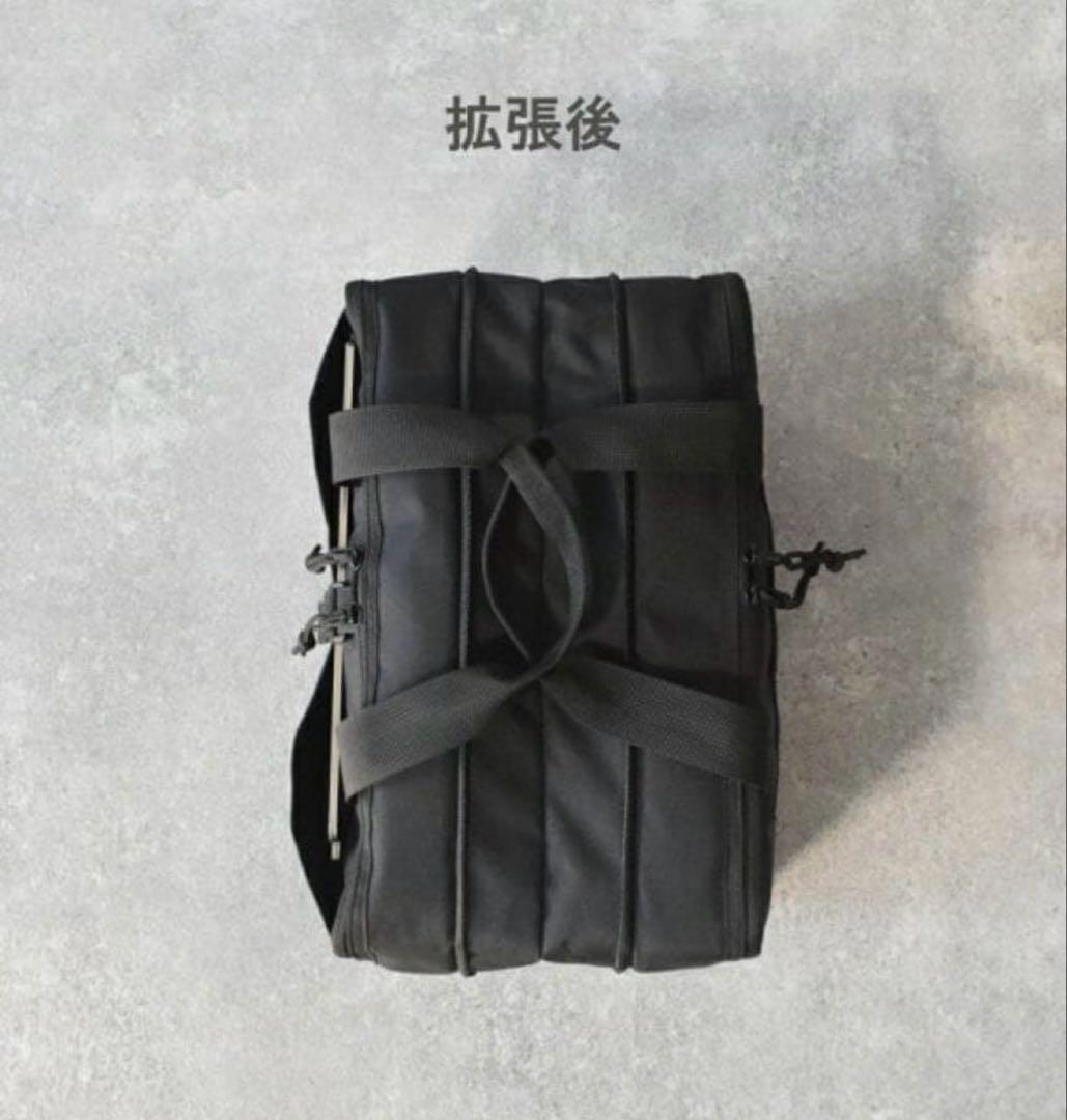 フラットバーナー　アミカルシュラフ フラットバーナーケース ブラック　セット