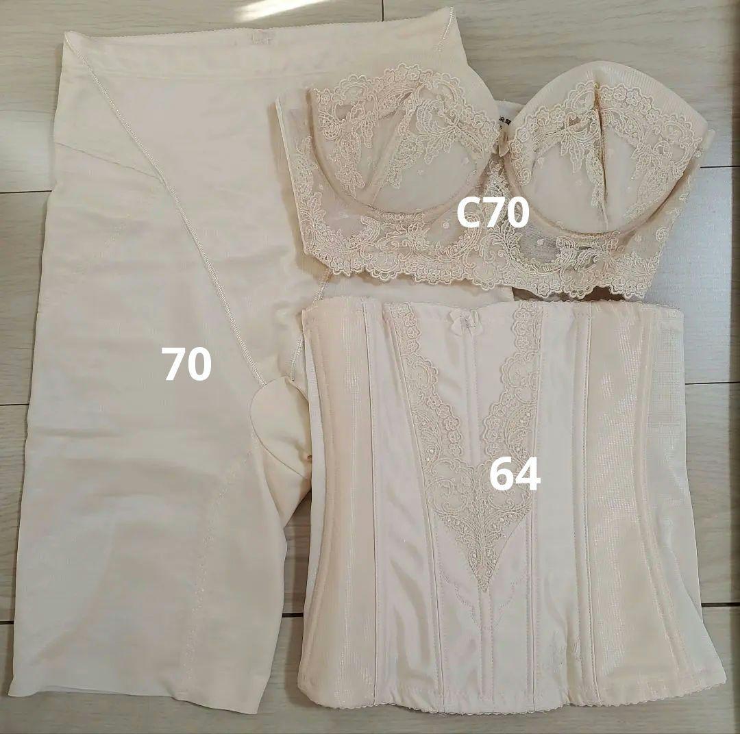 FOUR Sis & Co. ブライダルインナー セット