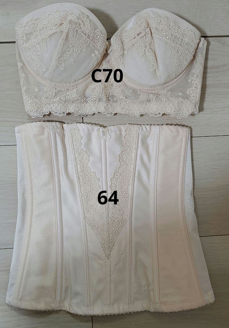 FOUR Sis & Co. ブライダルインナー セット