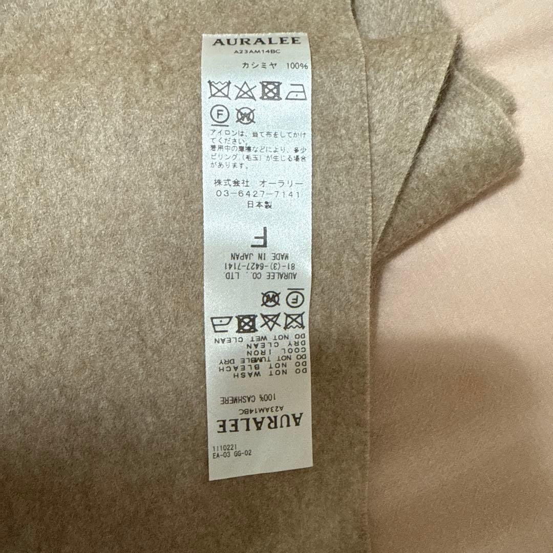 小物 AURALEE BABY CASHMERE LONG STOLE