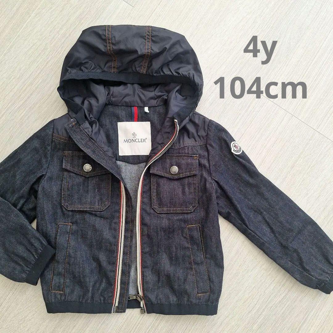 MONCLER フード付きダークデニムジャケット 4歳用