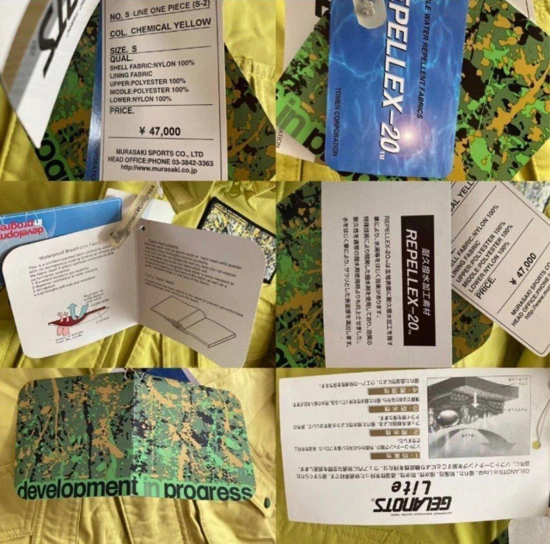 ★MURASPO★ムラサキスポーツ スノーボード スノボ スキー ウェア つなぎ