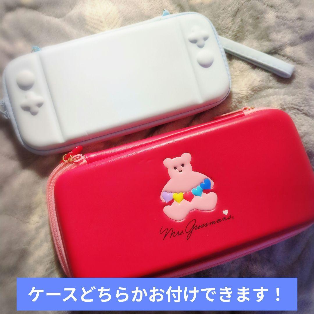 F*L様 【箱付き、ケース付き】Nintendo Switch Lite ターコ