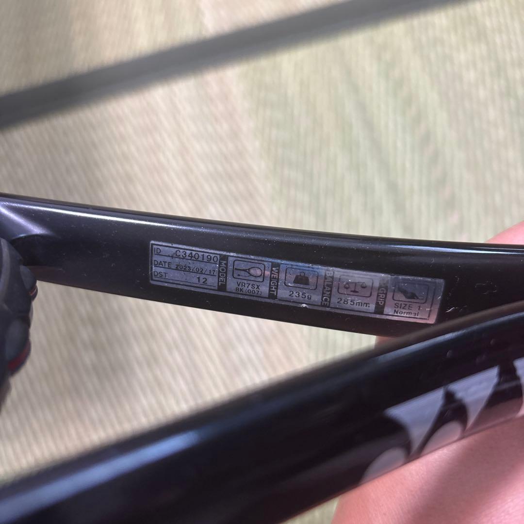 ボルトレイジ7s カスタムフィット　プレミアムカスタムフィット