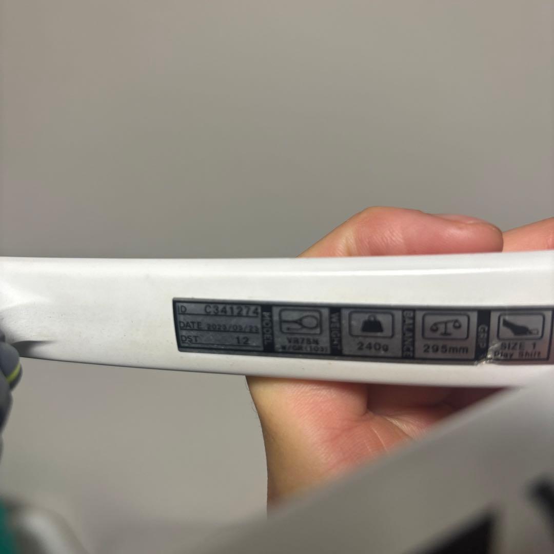 ボルトレイジ7s カスタムフィット　プレミアムカスタムフィット