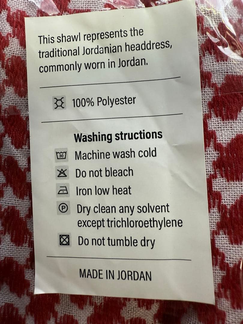 大阪・関西万博　ヨルダンパビリオン　ストール