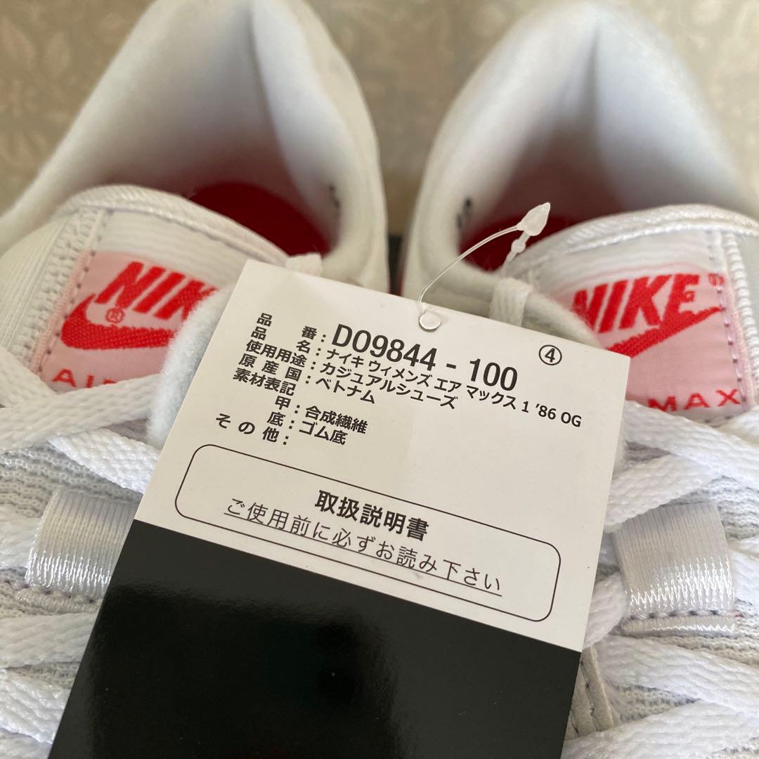 W NIKE AIR MAX 1 ‘86 OG 新品未使用