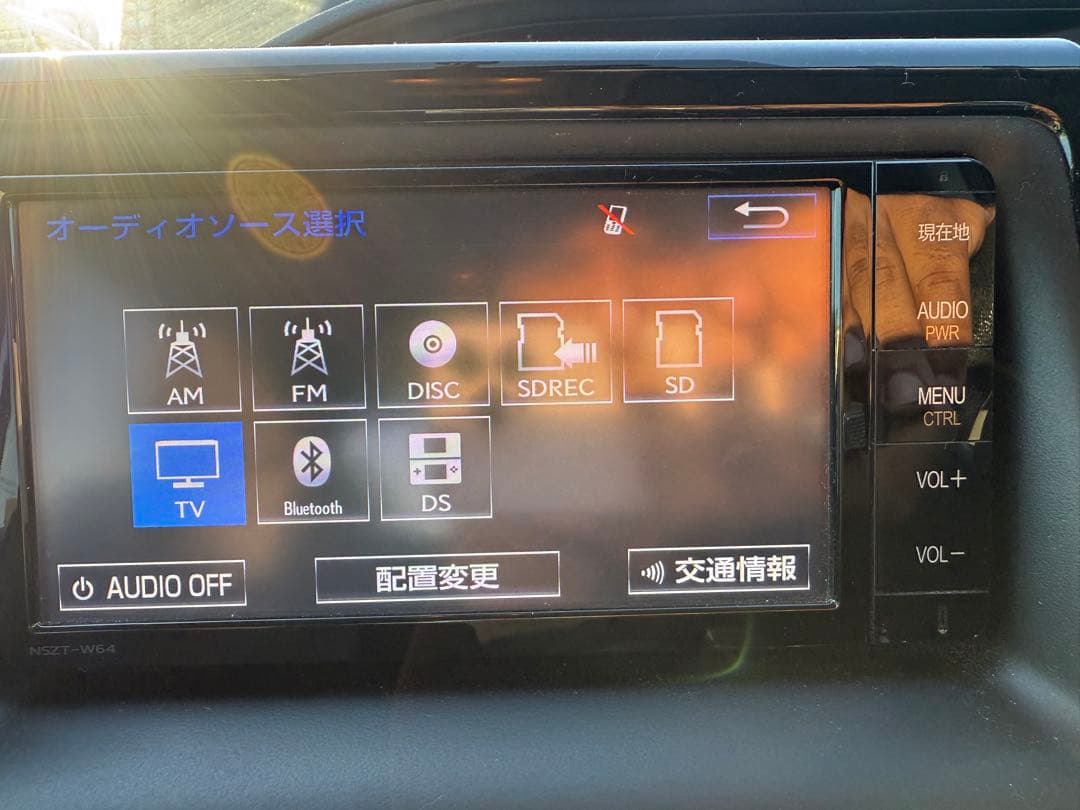 Nszt-w64 Toyota ナビゲーション 2017