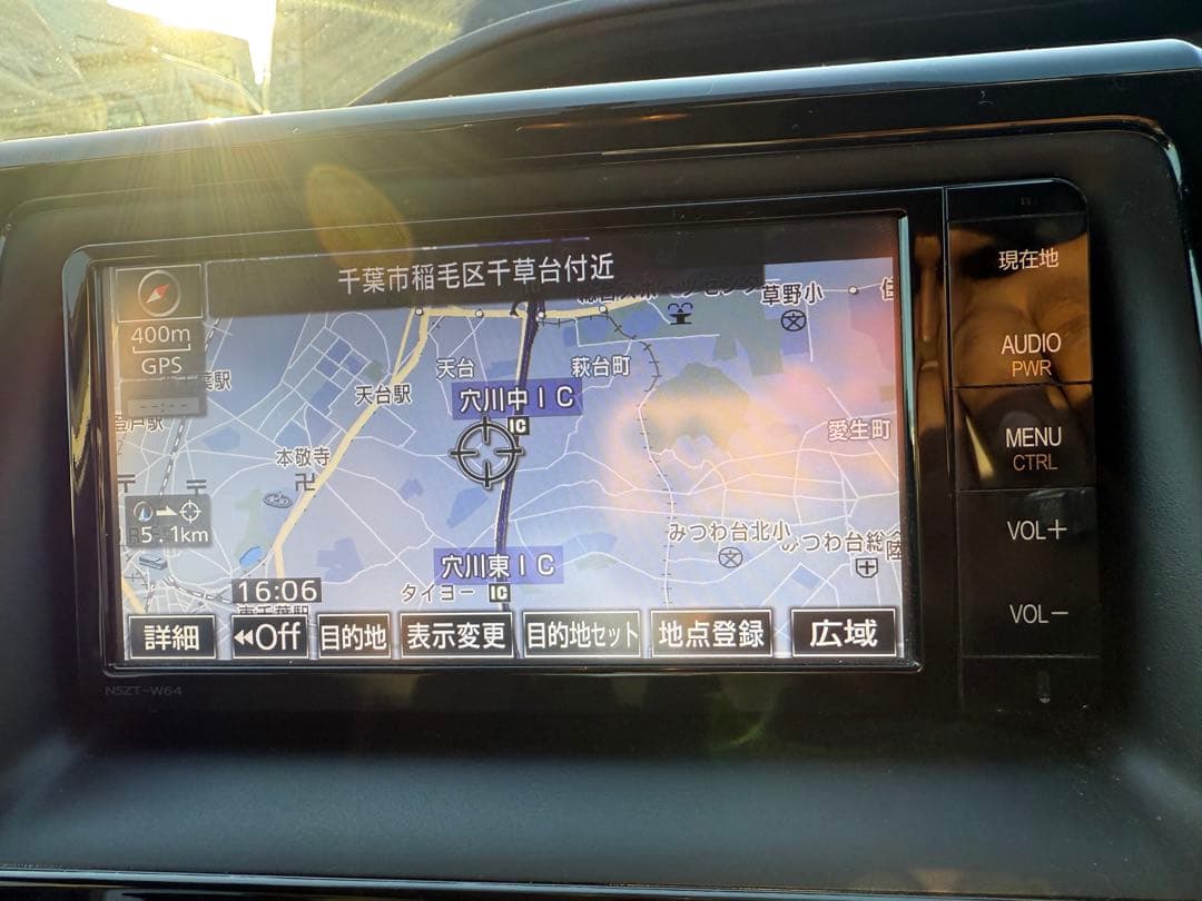 Nszt-w64 Toyota ナビゲーション 2017