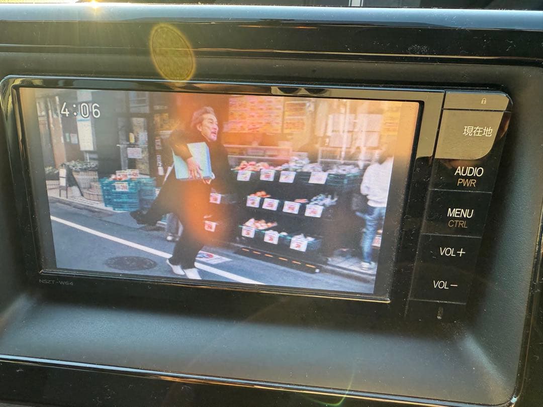 Nszt-w64 Toyota ナビゲーション 2017