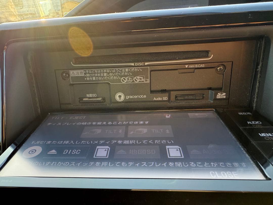 Nszt-w64 Toyota ナビゲーション 2017