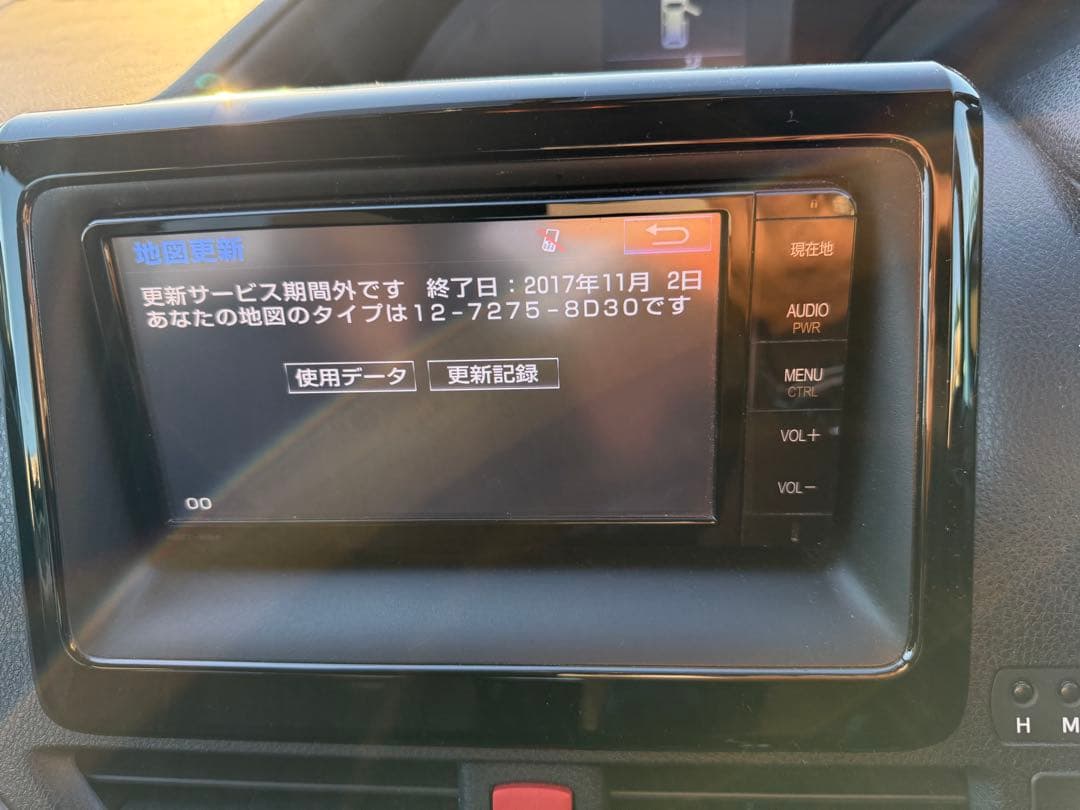 Nszt-w64 Toyota ナビゲーション 2017