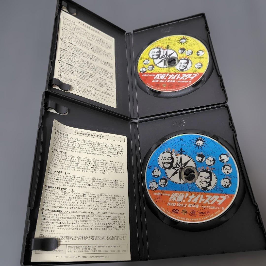 探偵！ナイトスクープ DVD ボックスセット Vol1～10　セット販売