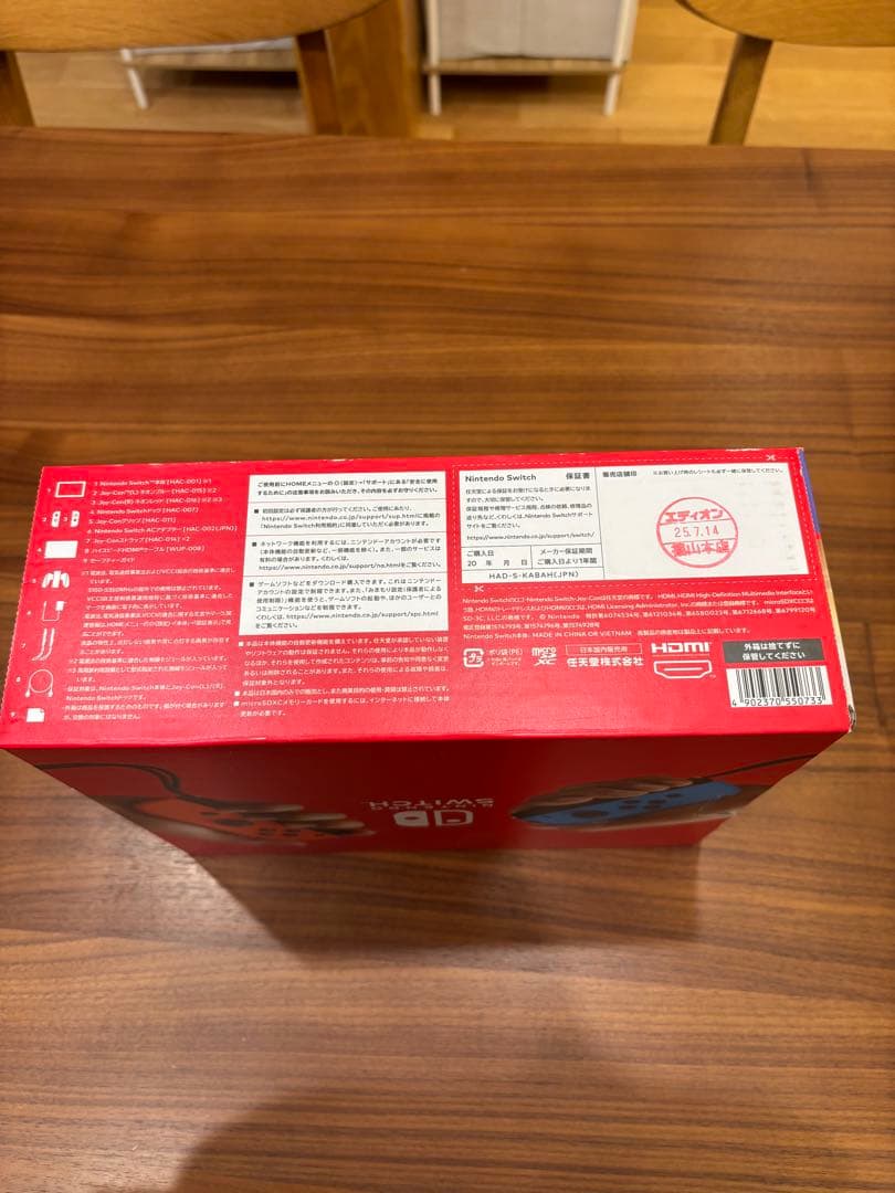 Nintendo Switch 本体 ネオンブルー、ネオンレッド