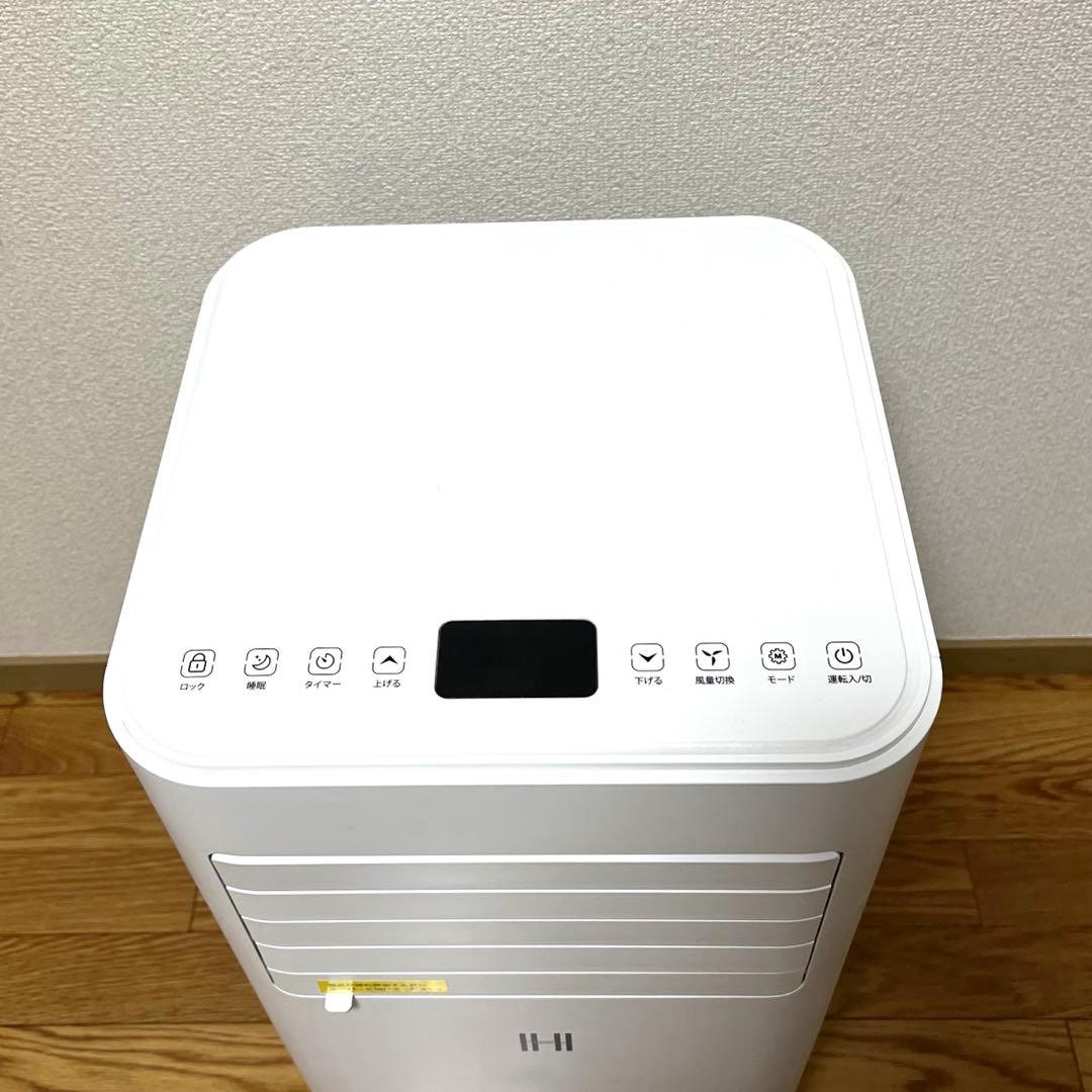 美品 工事不要 移動式エアコン JL-MAC-02 2022年製