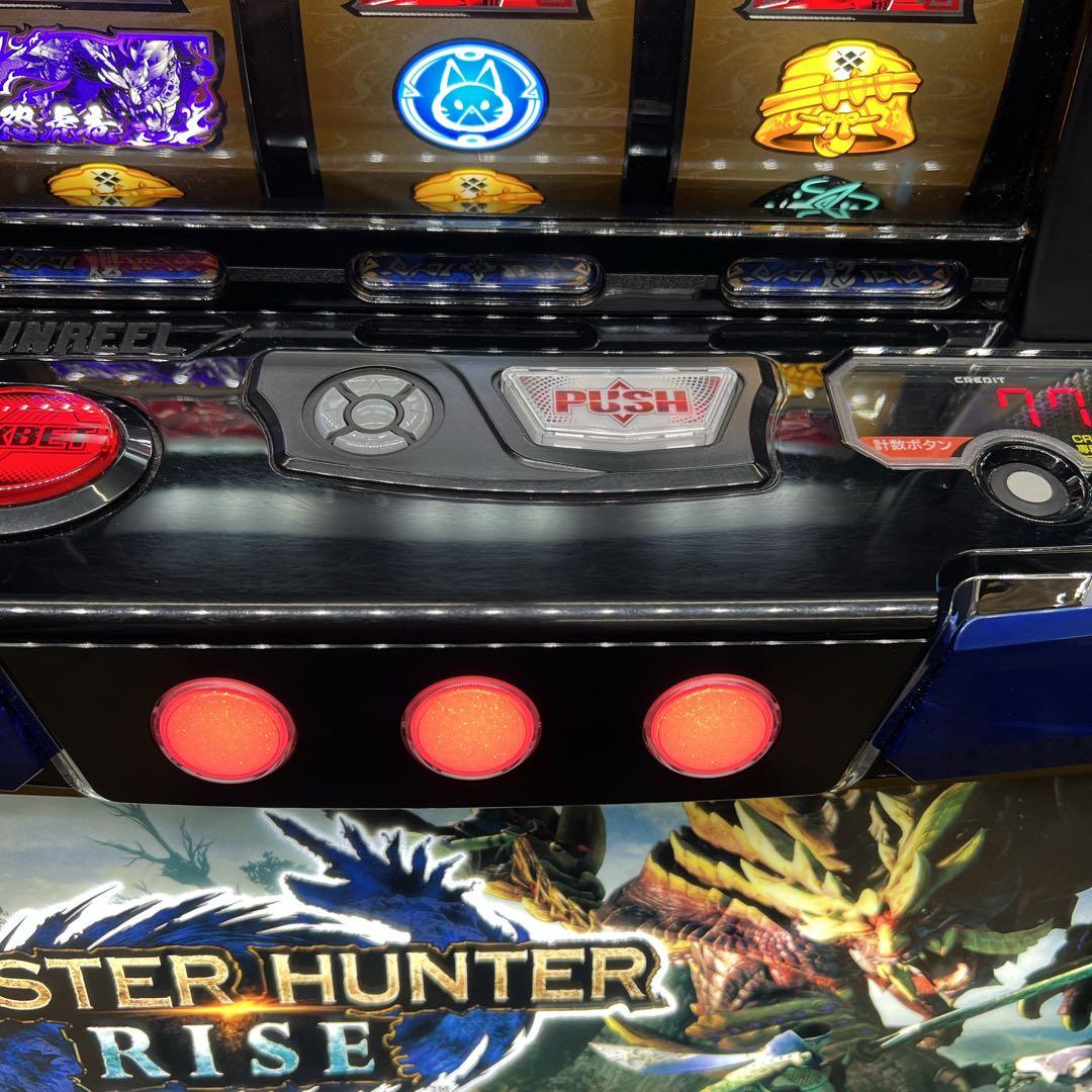 ひぃ モンスターハンターライズ　スマスロ実機　簡易ユニット付　送料無料
