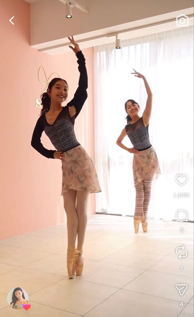 stina スカート　S