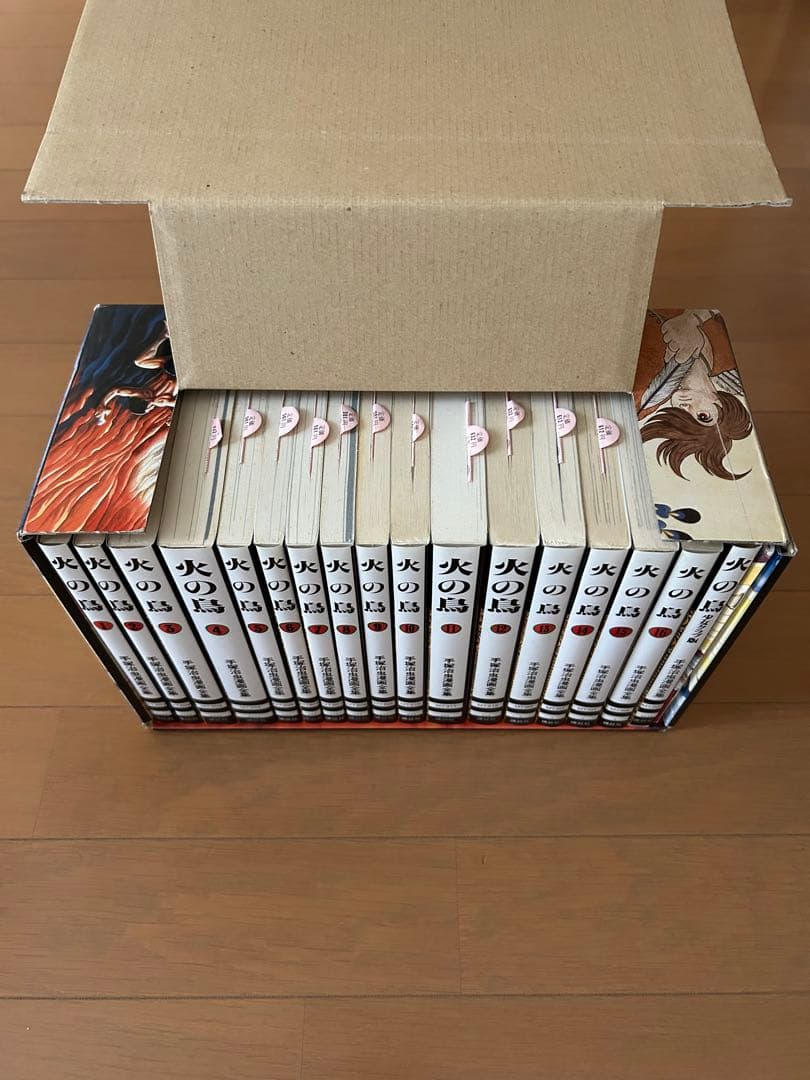 美品　希少　火の鳥　手塚治虫漫画全集　スペシャルエディション