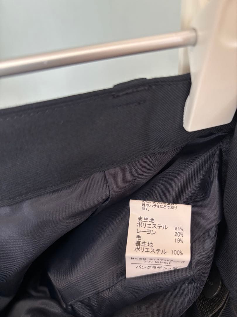 【green label relaxing】キッズ スーツ2点セット