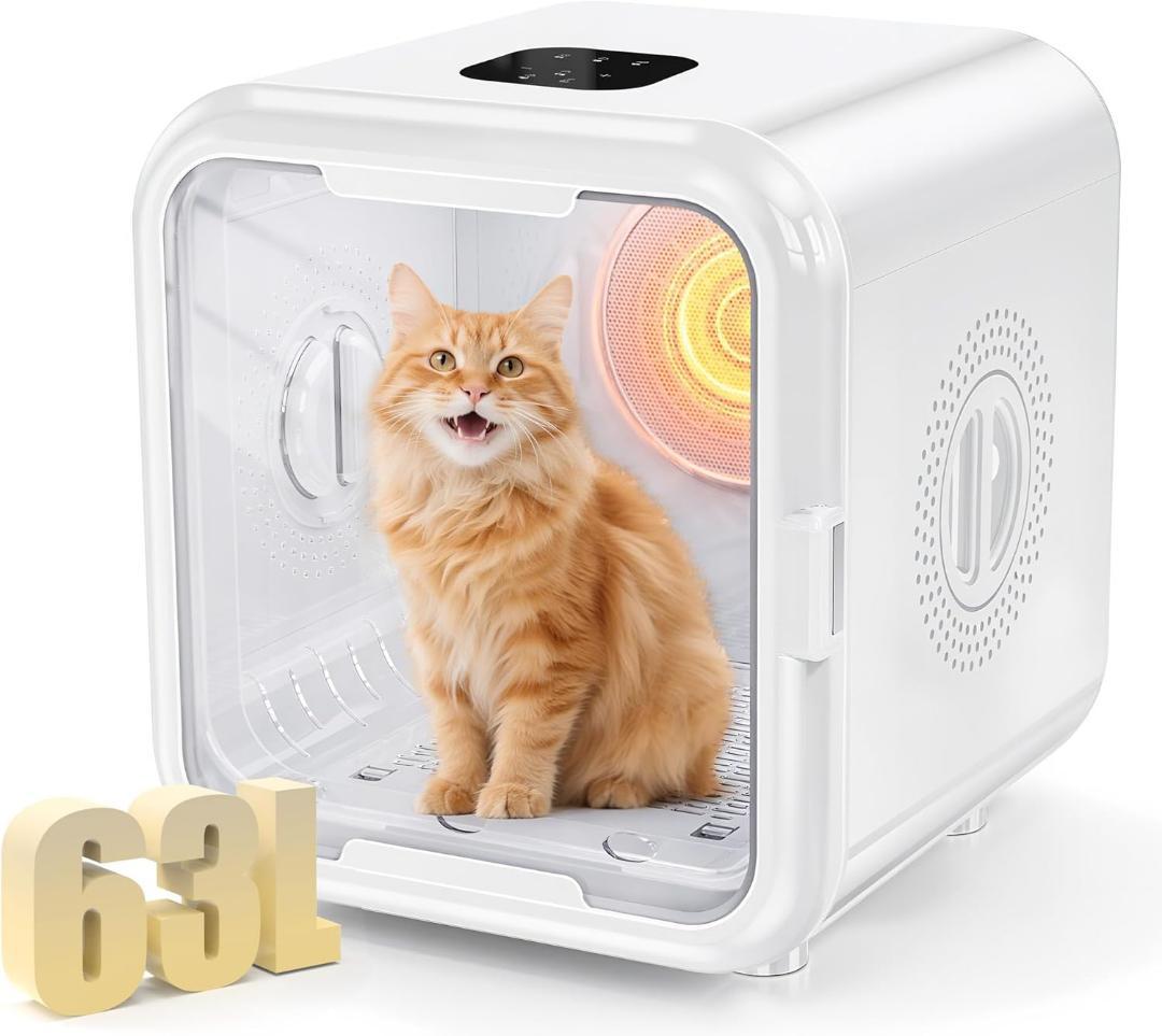 ペットドライルーム 63L ペットドライハウス 乾燥機 静音
