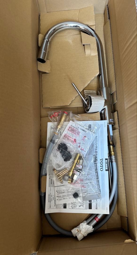 キッキン用水洗　TOTO TKWC35ESB