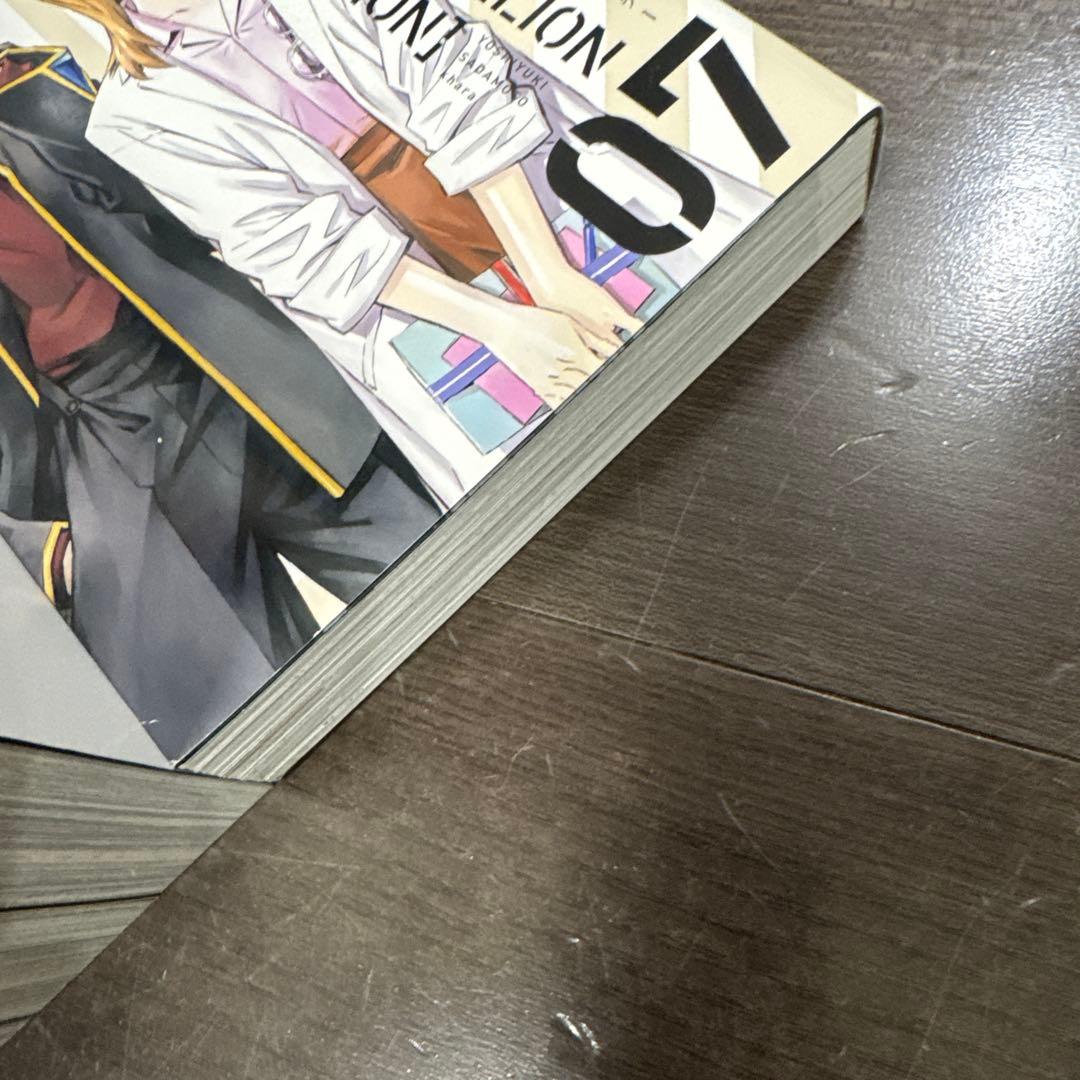 新世紀エヴァンゲリオン 愛蔵版 1-7巻 全巻セット ポストカードブック