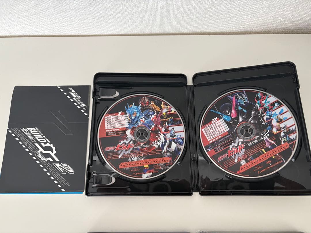 仮面ライダービルド Blu-ray COLLECTION 1〜4 全4巻BOX付