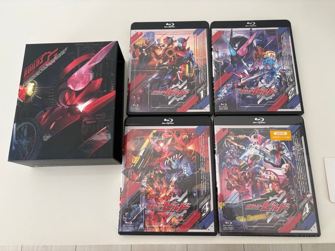 仮面ライダービルド Blu-ray COLLECTION 1〜4 全4巻BOX付