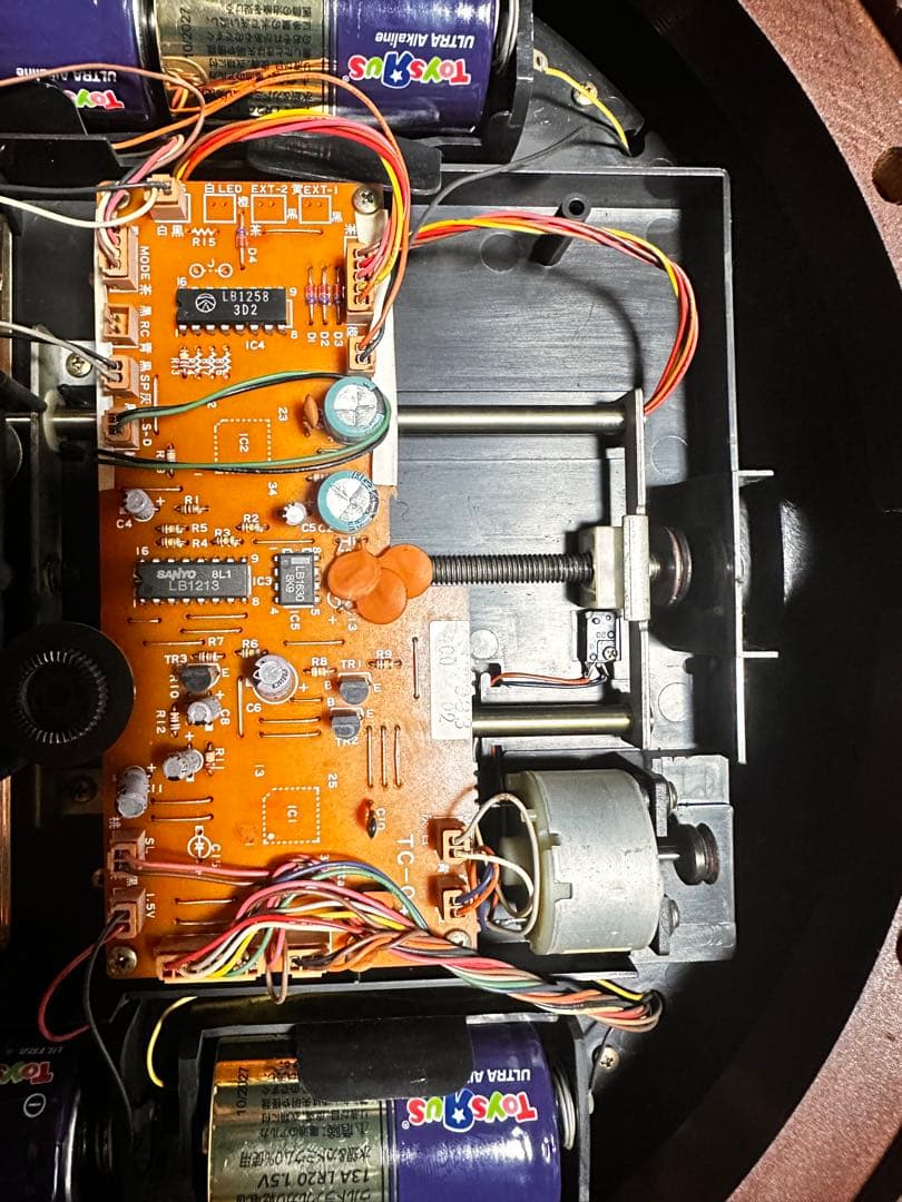 K*i様 【良品】CITIZEN カラクリ時計 KC-2611