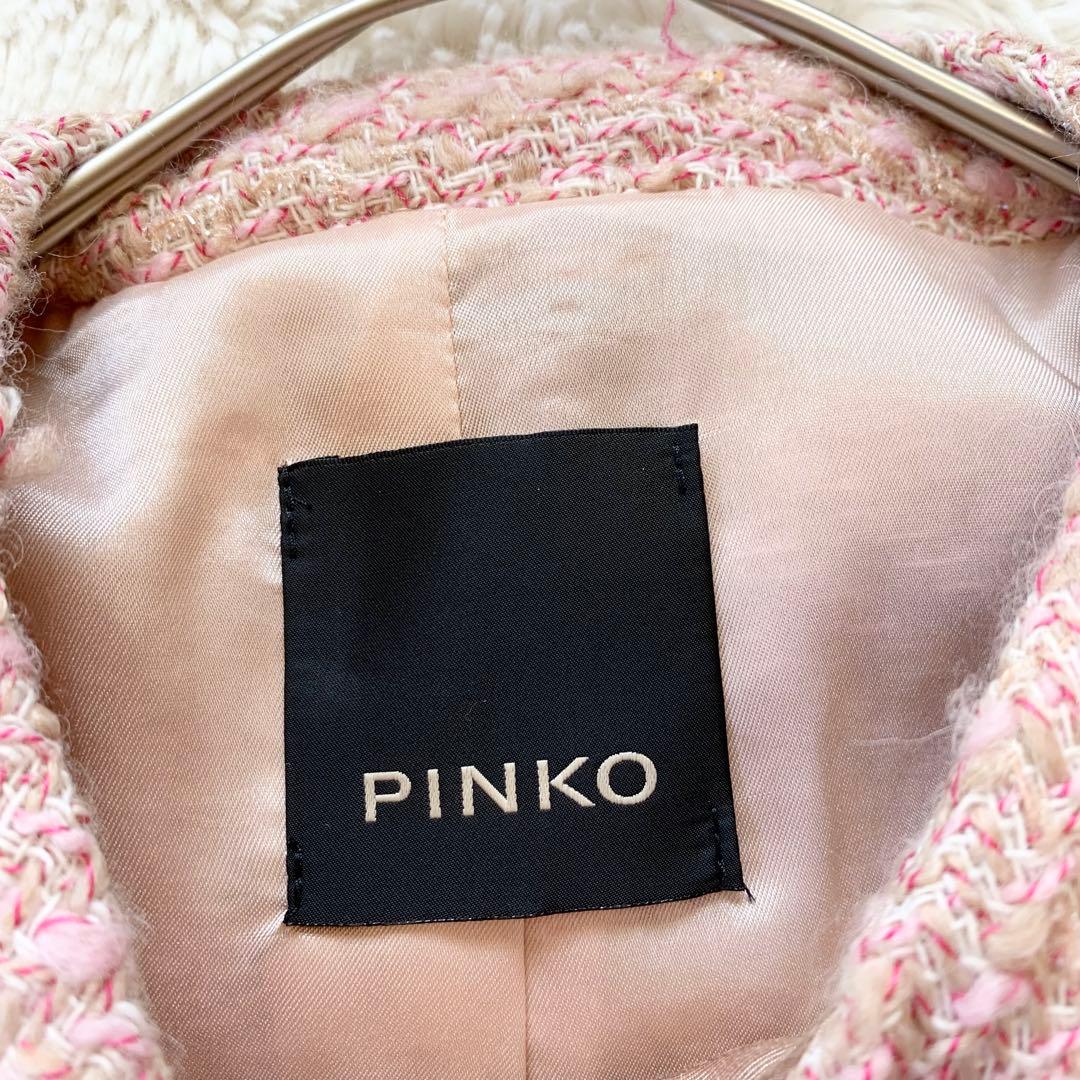 PINKO ピンコ　ツイード　ビジュー　ノーカラー　ジャケット　ピンク　M相当