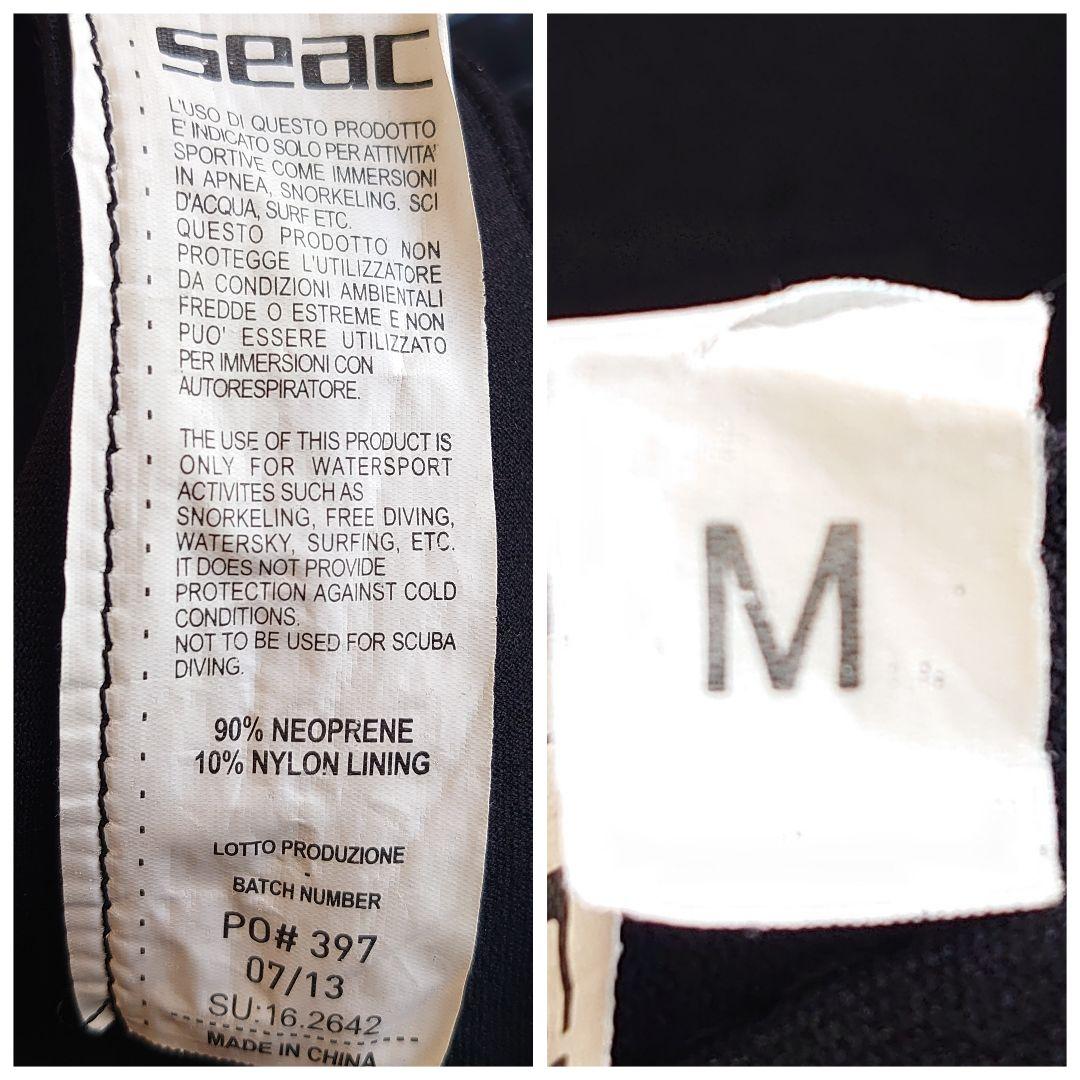 SEAC BODYFIT CAMO 1.5mm ウエットスーツ フルタイプ M