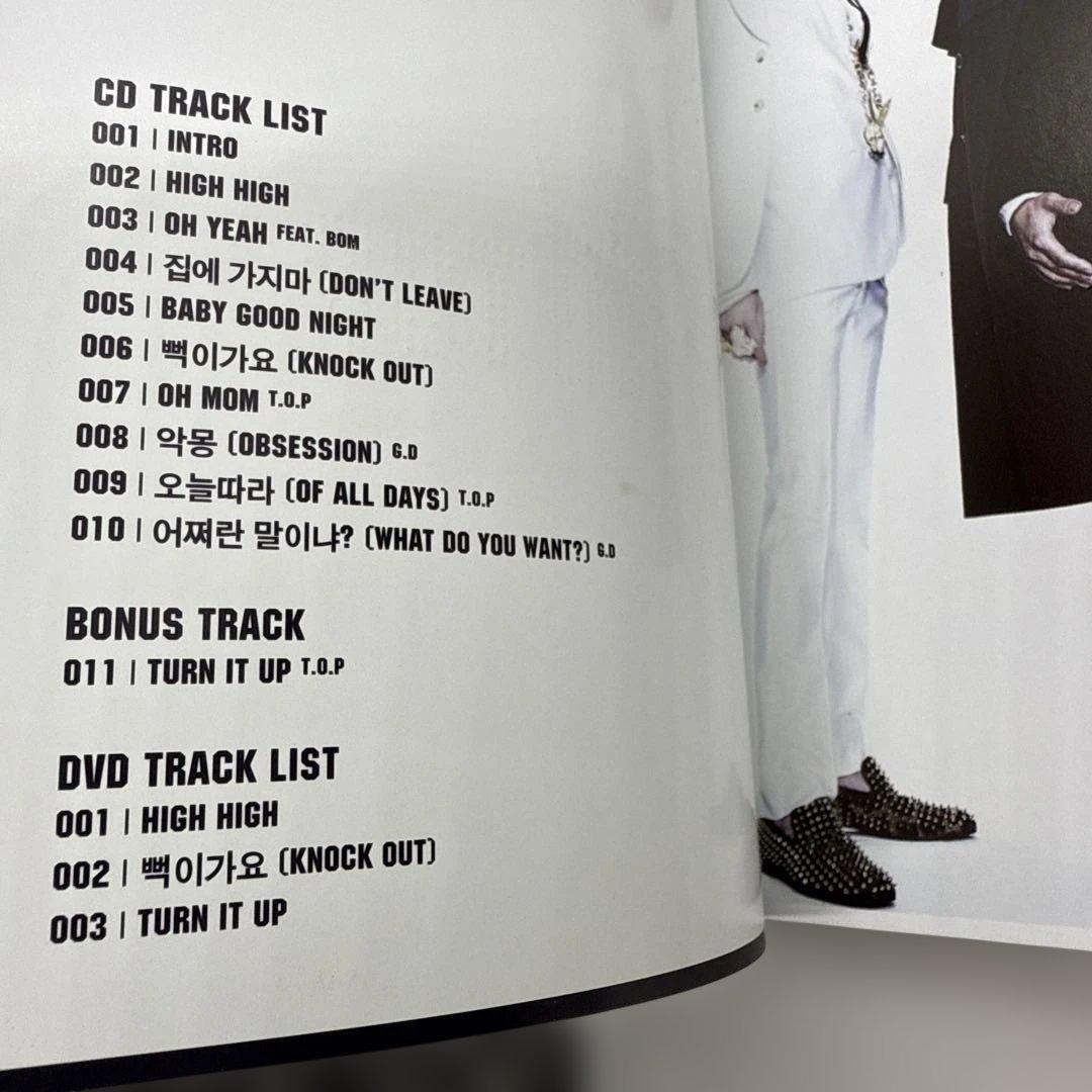 ミュージック GD&TOP THE FIRST ALBUM JAPAN EDITION