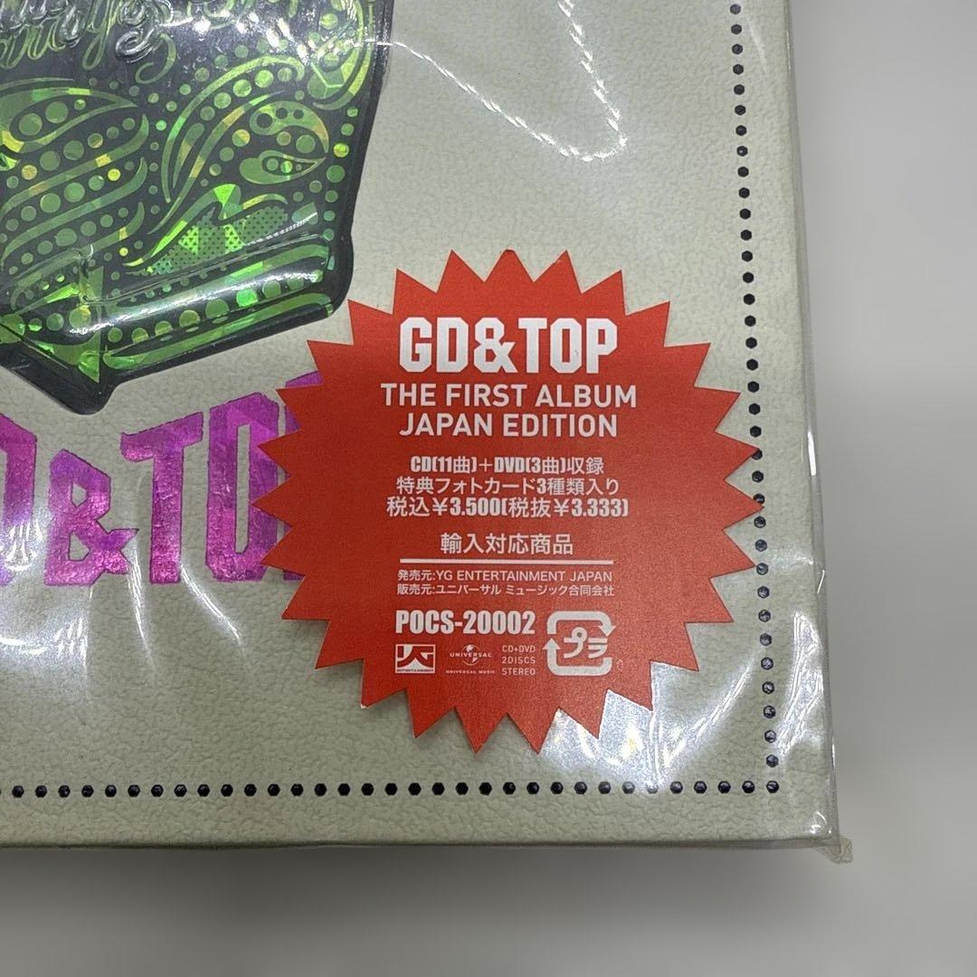 ミュージック GD&TOP THE FIRST ALBUM JAPAN EDITION
