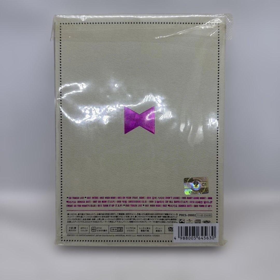 ミュージック GD&TOP THE FIRST ALBUM JAPAN EDITION