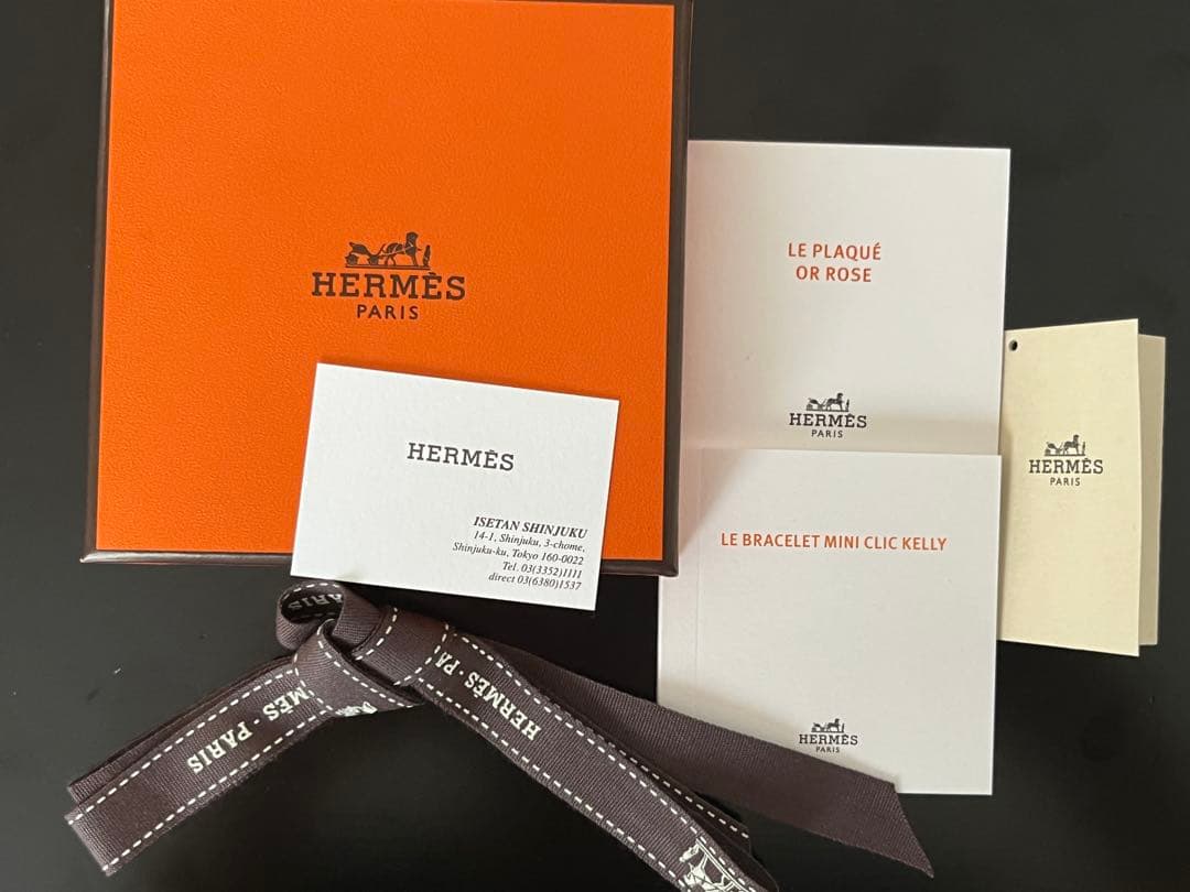 ⭐️美品　HERMESエルメス　エナメルブレスレットミニ・クリック・ケリーPM