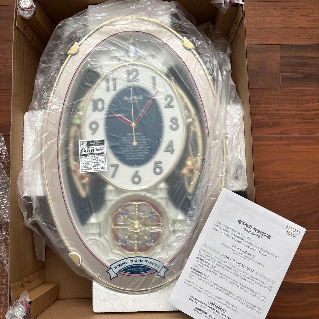 リズム　Small World 高音質掛時計 30曲