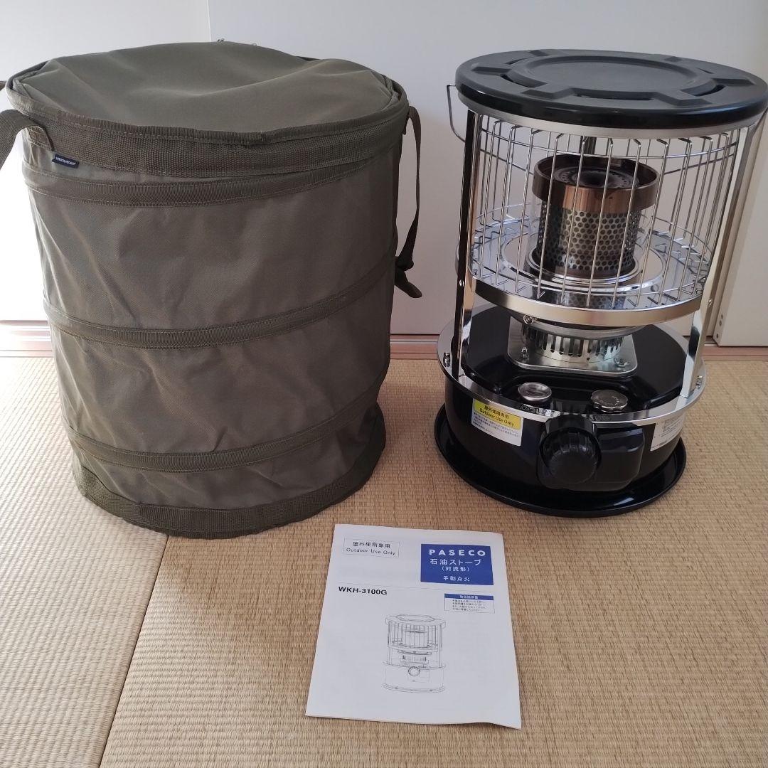 PASECO 石油ストーブ 灯油 WKH-3100G　黒