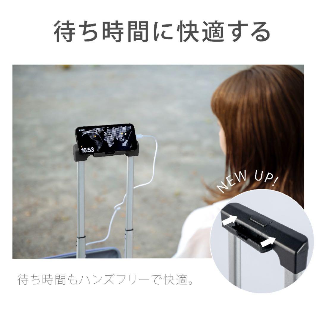 ❤️週末セール❤️キャリーケース スーツケース　Ｌサイズ（7〜14泊）海外旅行　軽量