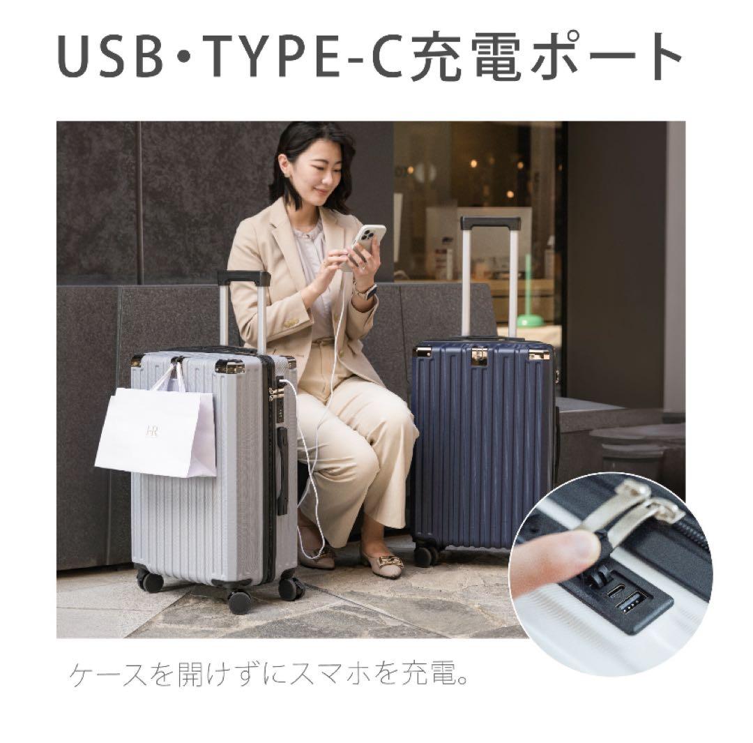 ❤️週末セール❤️キャリーケース スーツケース　Ｌサイズ（7〜14泊）海外旅行　軽量