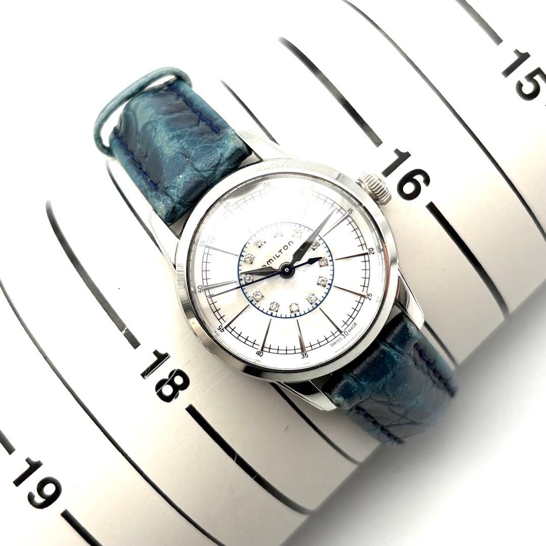 【美品・稼働】ハミルトン Hamilton レイルロード ダイヤ H403110