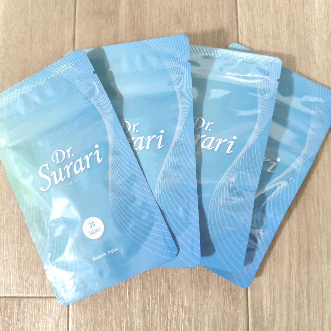 ドクタースラリ Dr. Surari 30粒 4袋セット