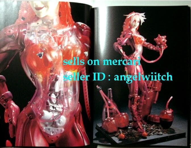 ■初版■NIRA WORKS 韮沢靖立体作品集■