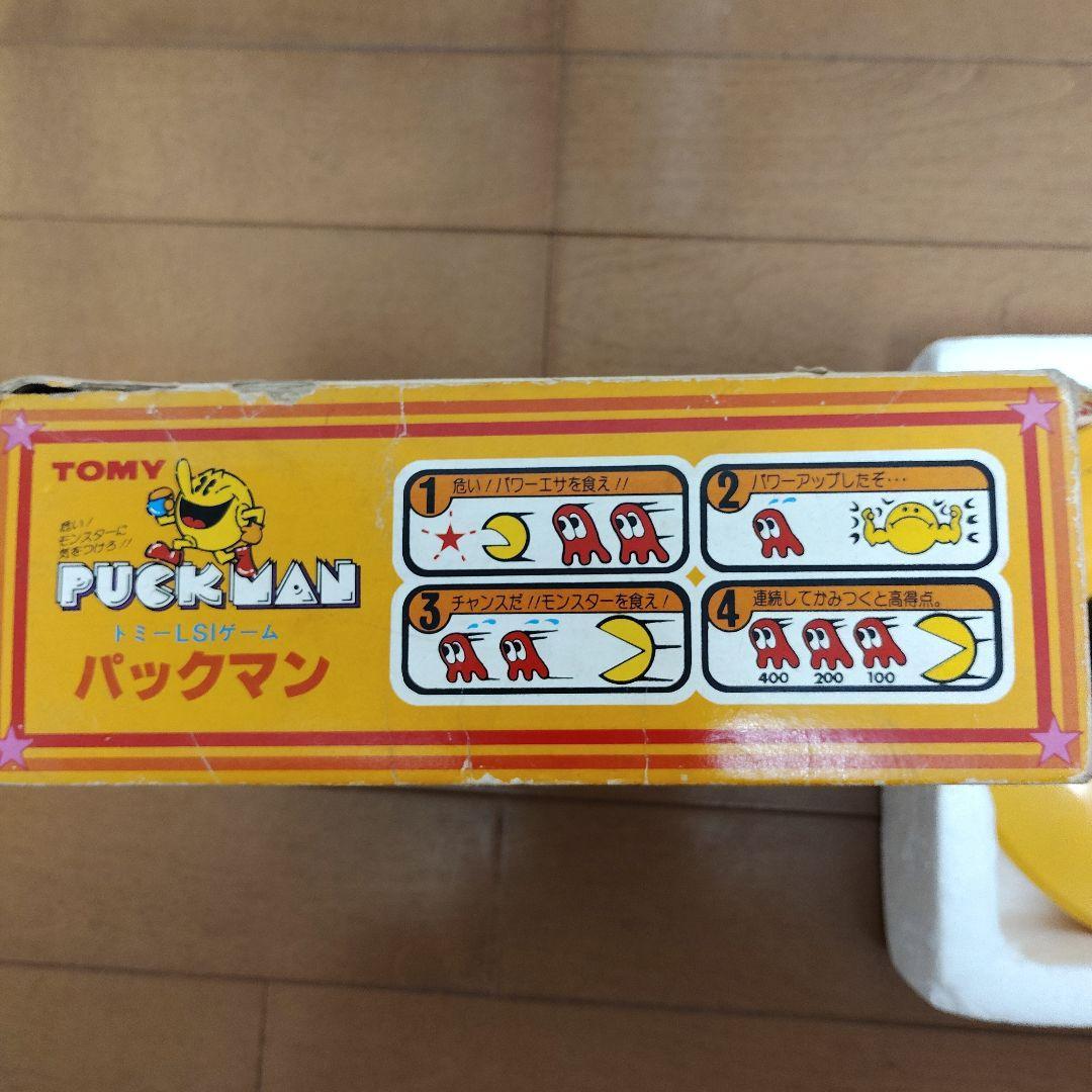 TOMY パックマン レトロゲーム　作動確認済　LSIゲーム