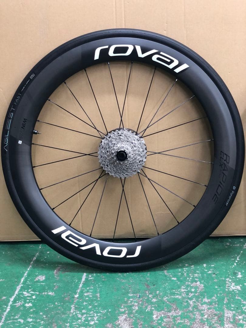 Roval Rapide CLX1 希少ホワイトロゴ前後セット送料無料