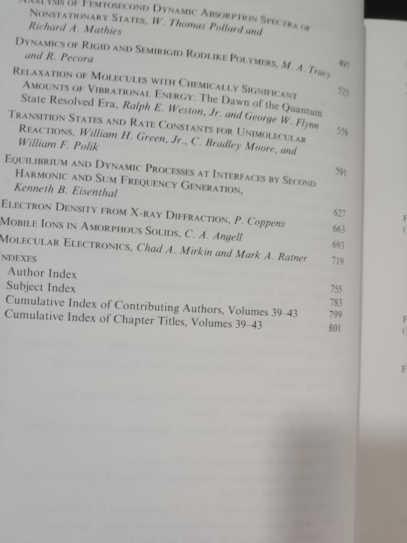 ANNU REV PHYS CHEM v43 1992 物理化学年次学術雑誌