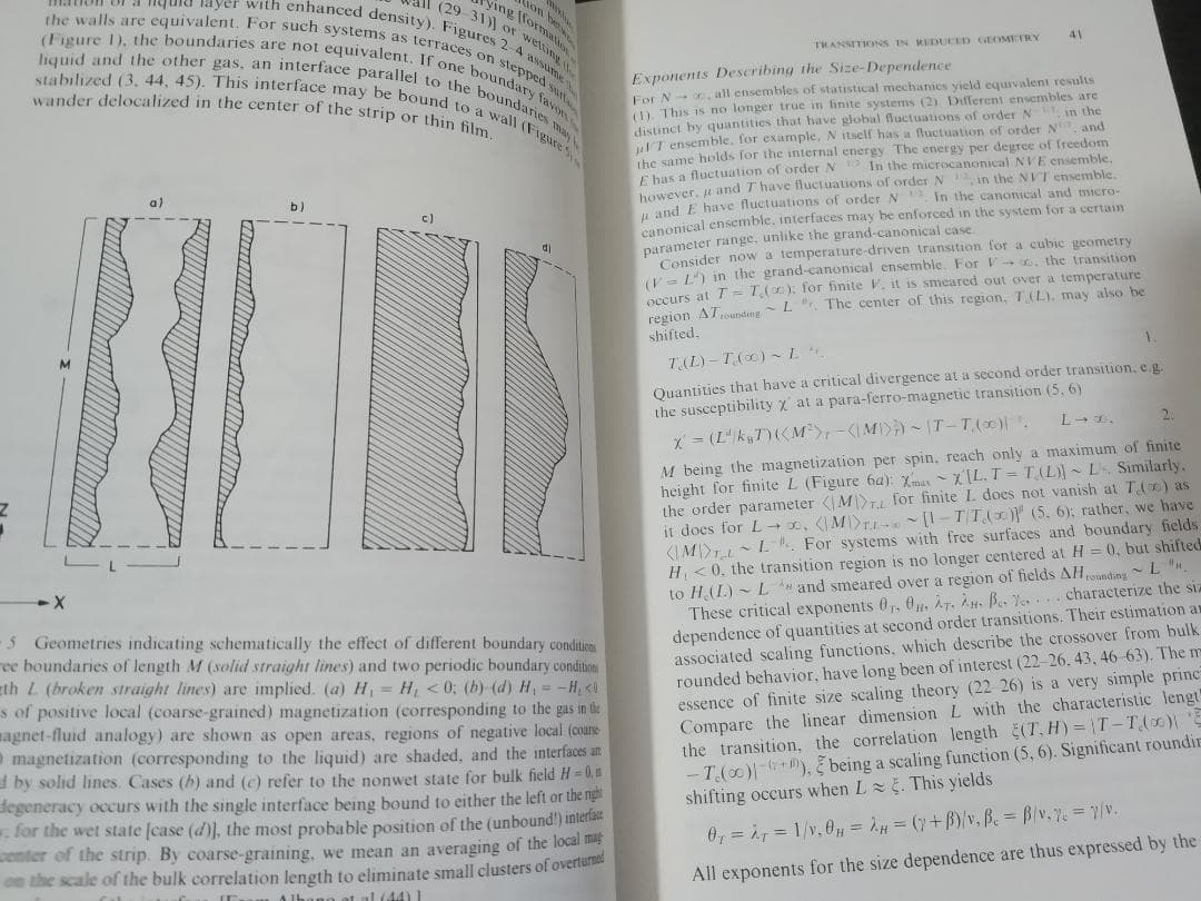 ANNU REV PHYS CHEM v43 1992 物理化学年次学術雑誌