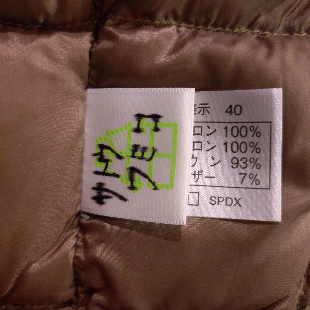 ナンガ　インナーダウンベスト